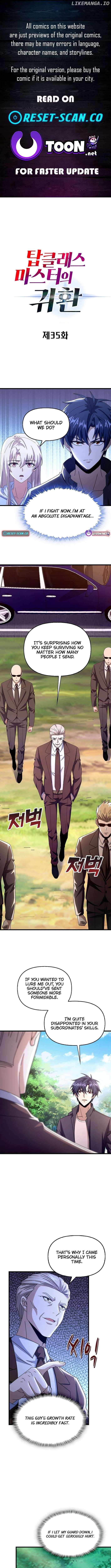 Return of Top Class Master Chapter 35 1
